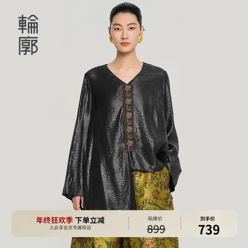 轮廓夜华正肩衬衫T恤上衣中式百搭时尚显瘦不规则秋款L251Y055