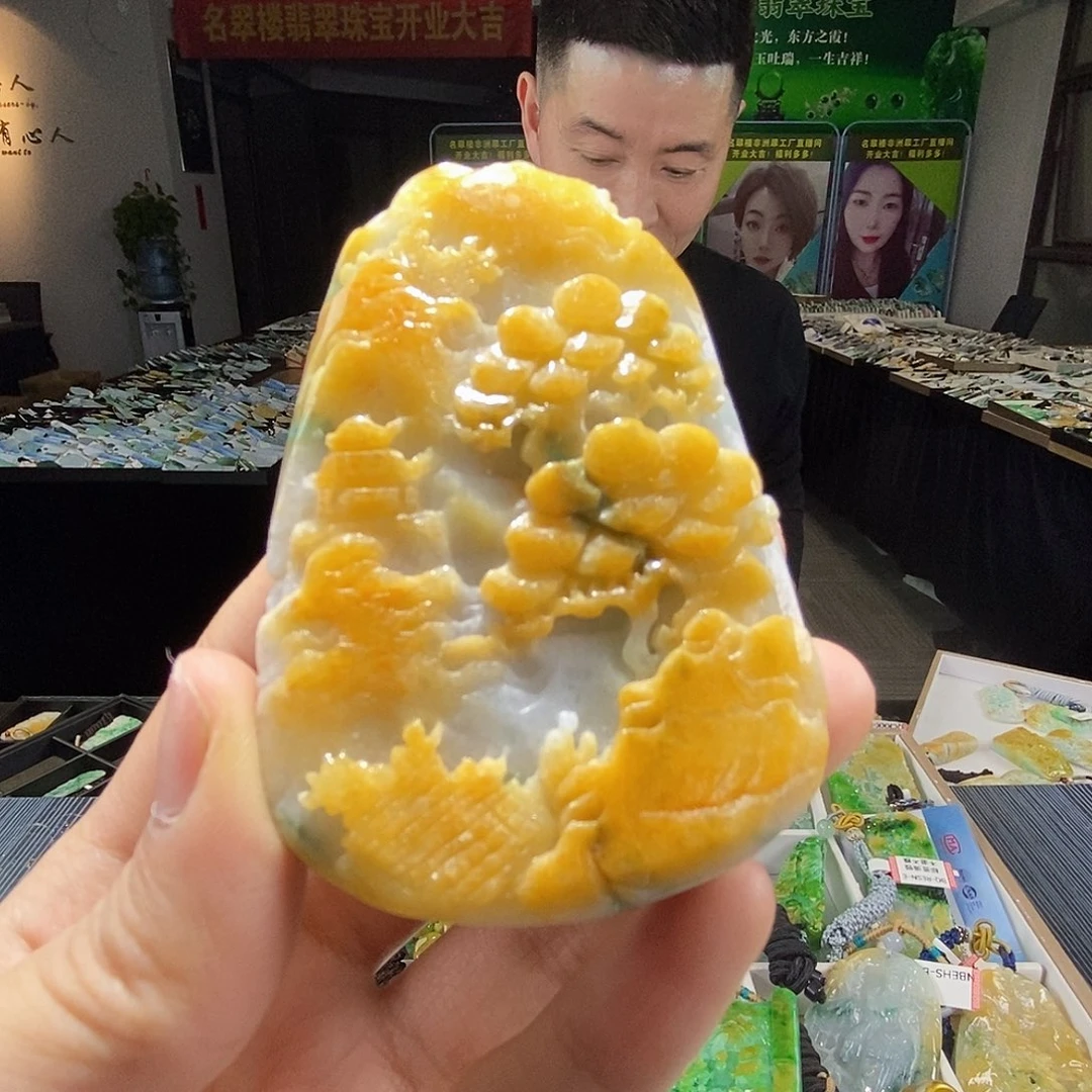 颈饰未镶嵌翡翠翡翠
