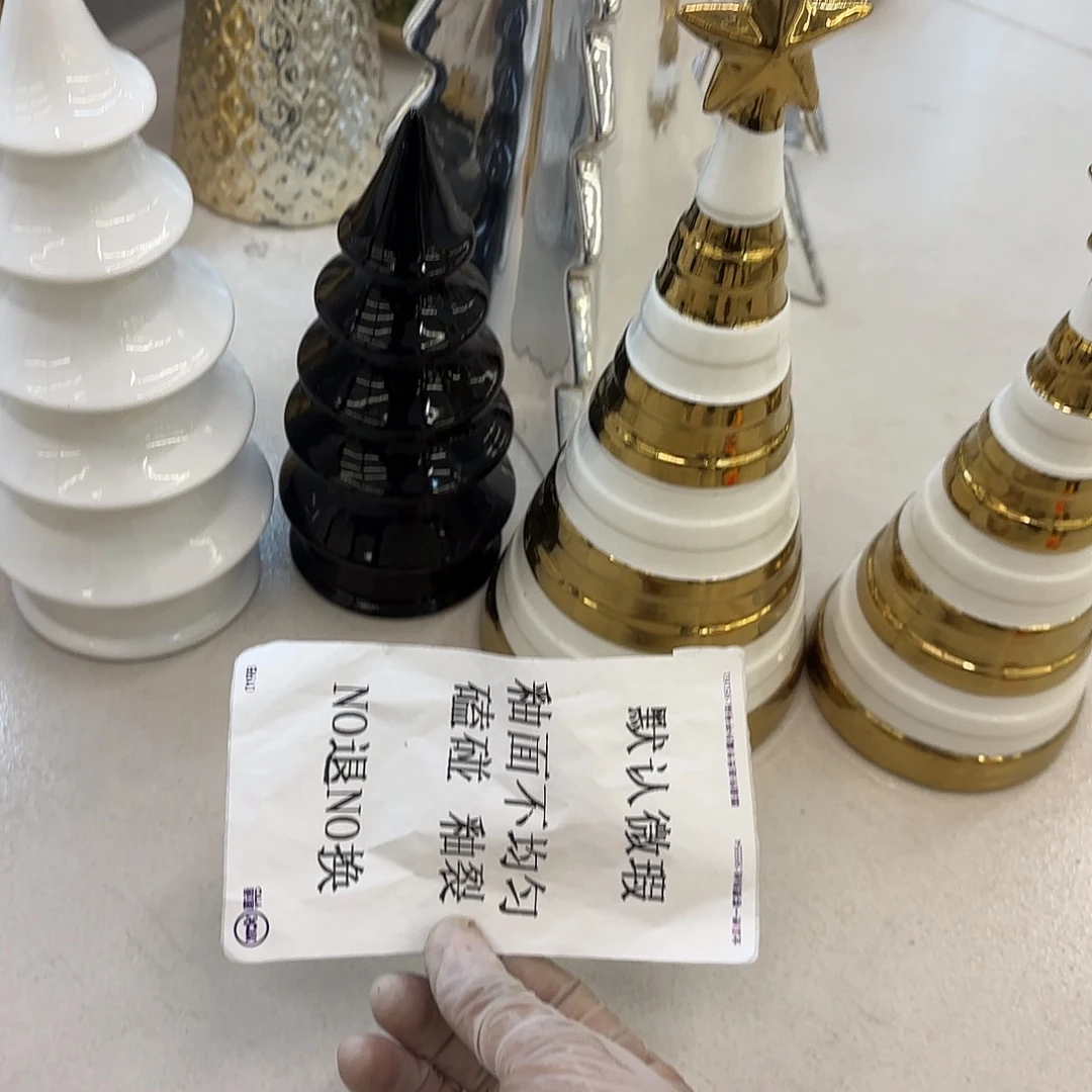 S***記陶瓷陶瓷摆件 默认微瑕 NO退NO 换 普通地区满28包邮