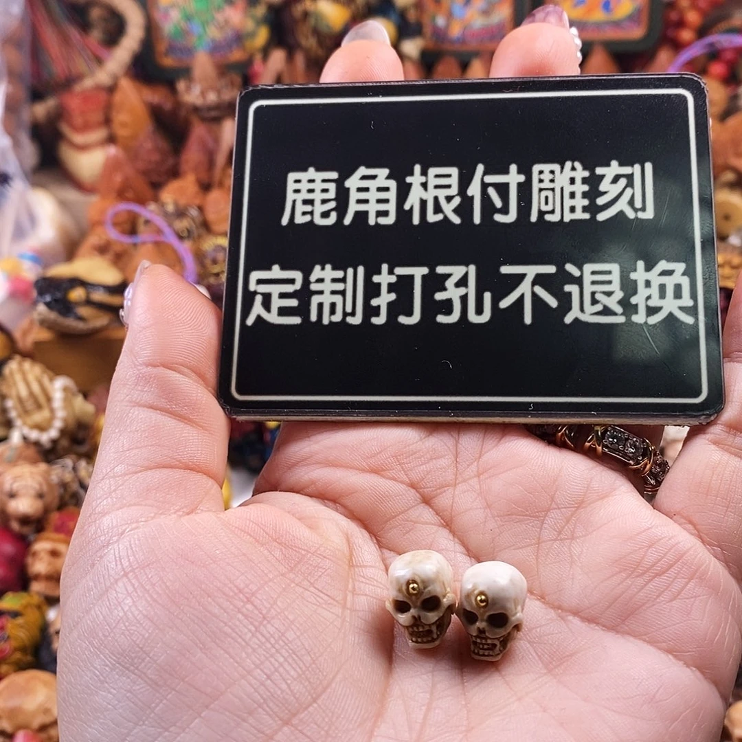 橄榄核吊坠F*Q上下孔啊啊啊