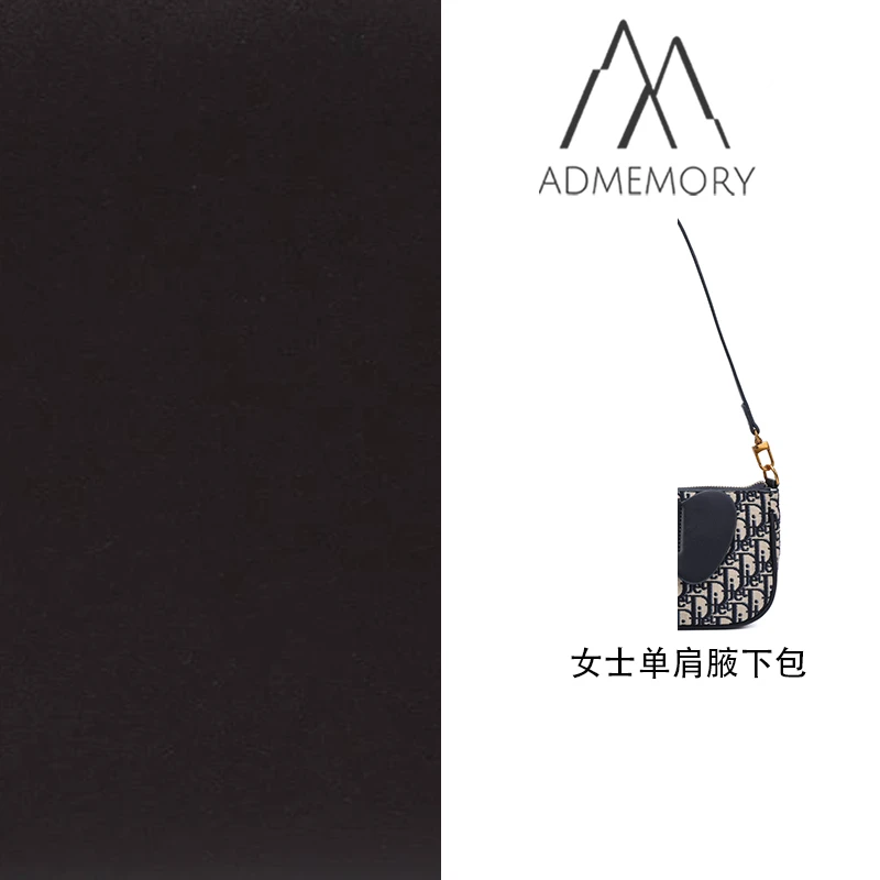 全新未使用 AdMemory 轻奢时尚气质女士复古小众经典单肩手提包