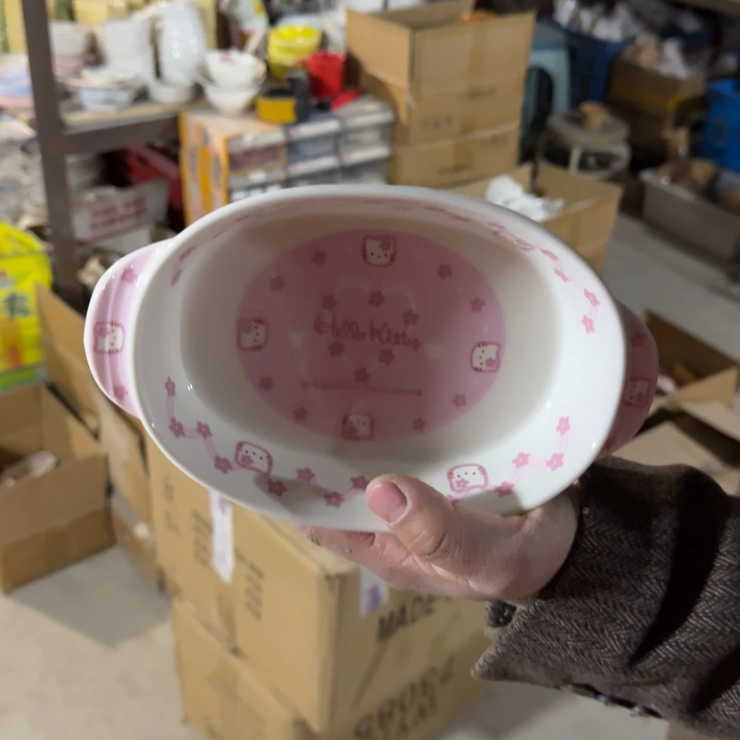 瓷片这个世界都是微瑕