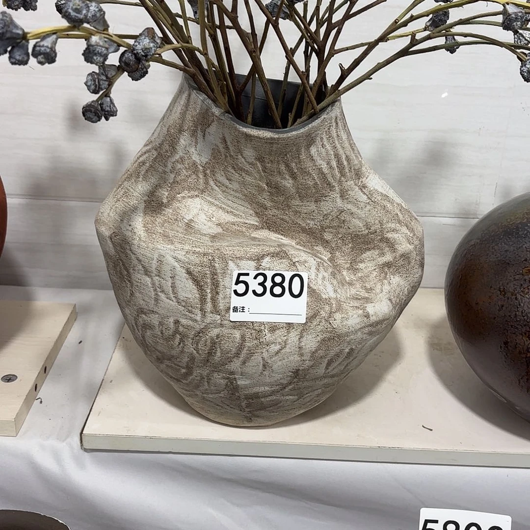 5380高度30口径11