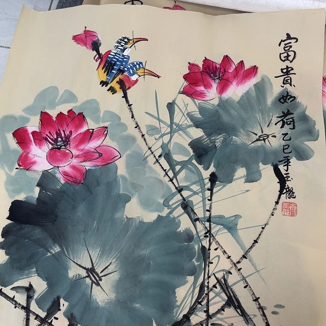 国画国画作品书法作品原稿荷花鸟