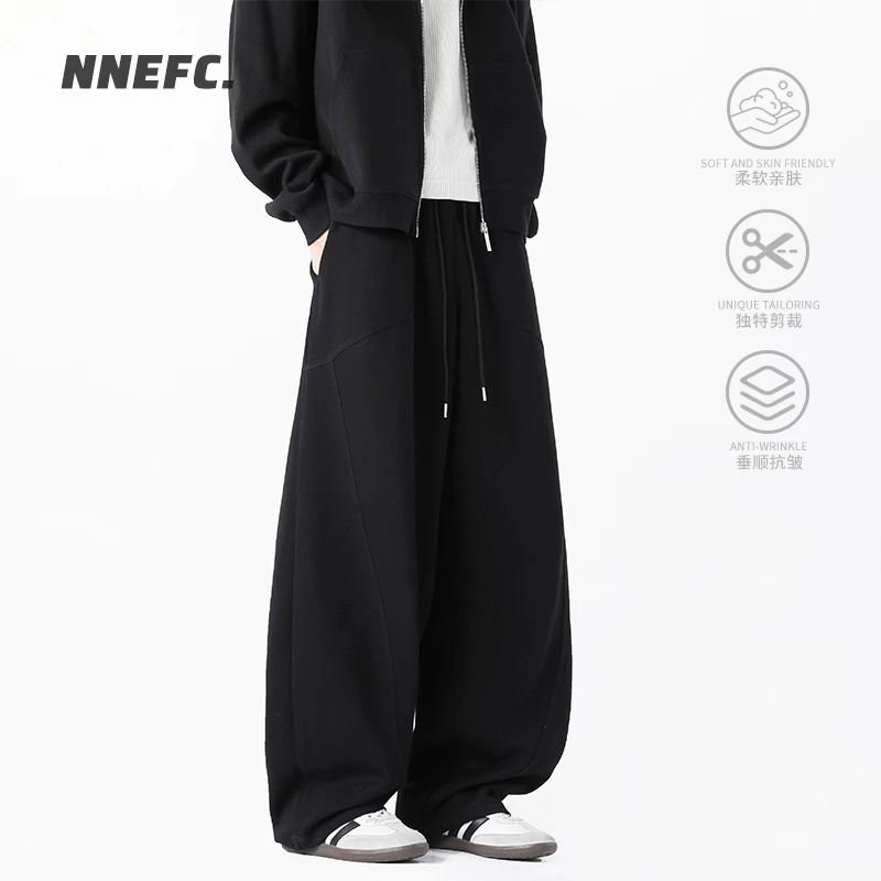 NNEFC美式重磅分割线弯刀卫裤男女2025年秋季新款潮牌宽松运动裤