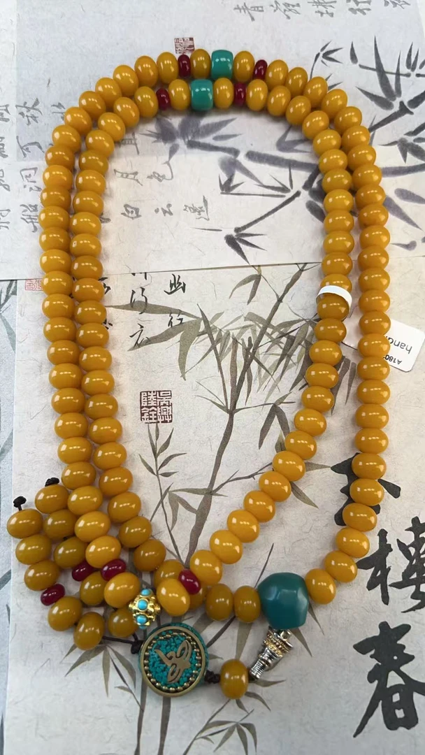 541金玉菩提多圈(无礼盒)