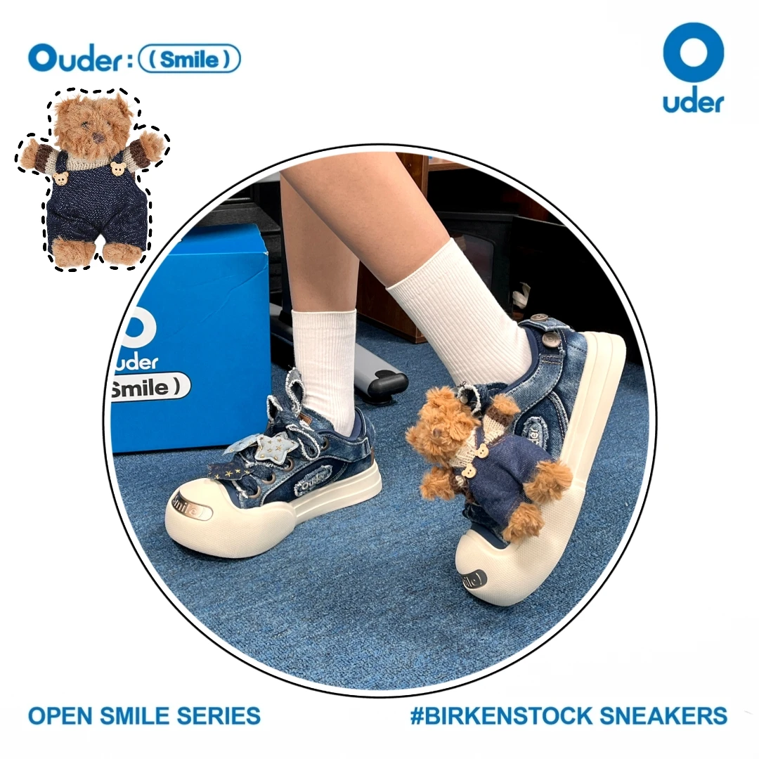 【牛仔蓝专享换购】Ouder玩偶小熊鞋饰（1只）