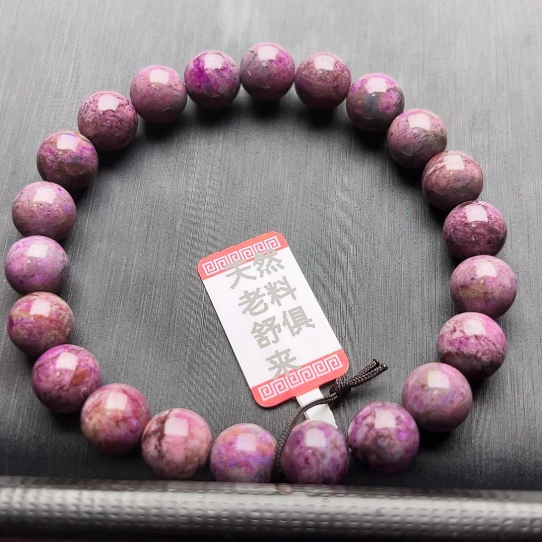 未镶嵌苏纪石(舒俱来)手串
