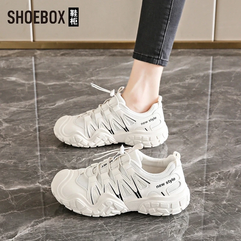 SHOEBOX鞋柜正品户外登山鞋2025夏新款透气丑萌防滑爬山运动鞋