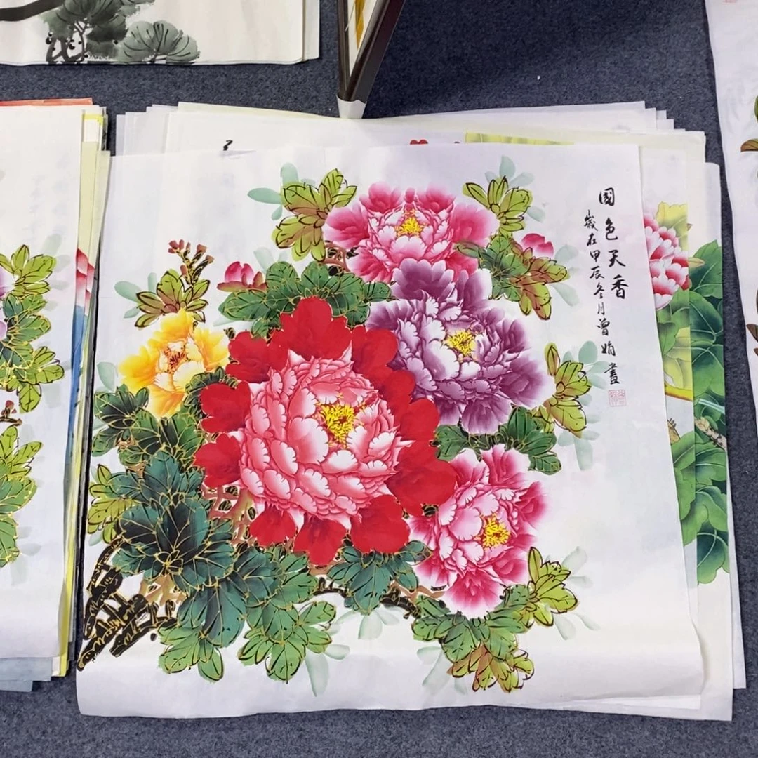 国画68✖️68金线牡丹花画画画画画画画