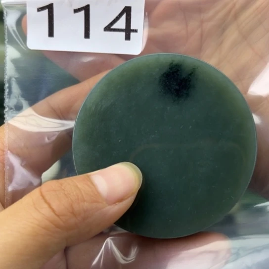 未镶嵌和田玉珠宝半成品