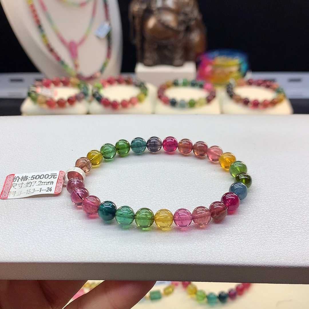 手串未镶嵌碧玺7.3/老矿。