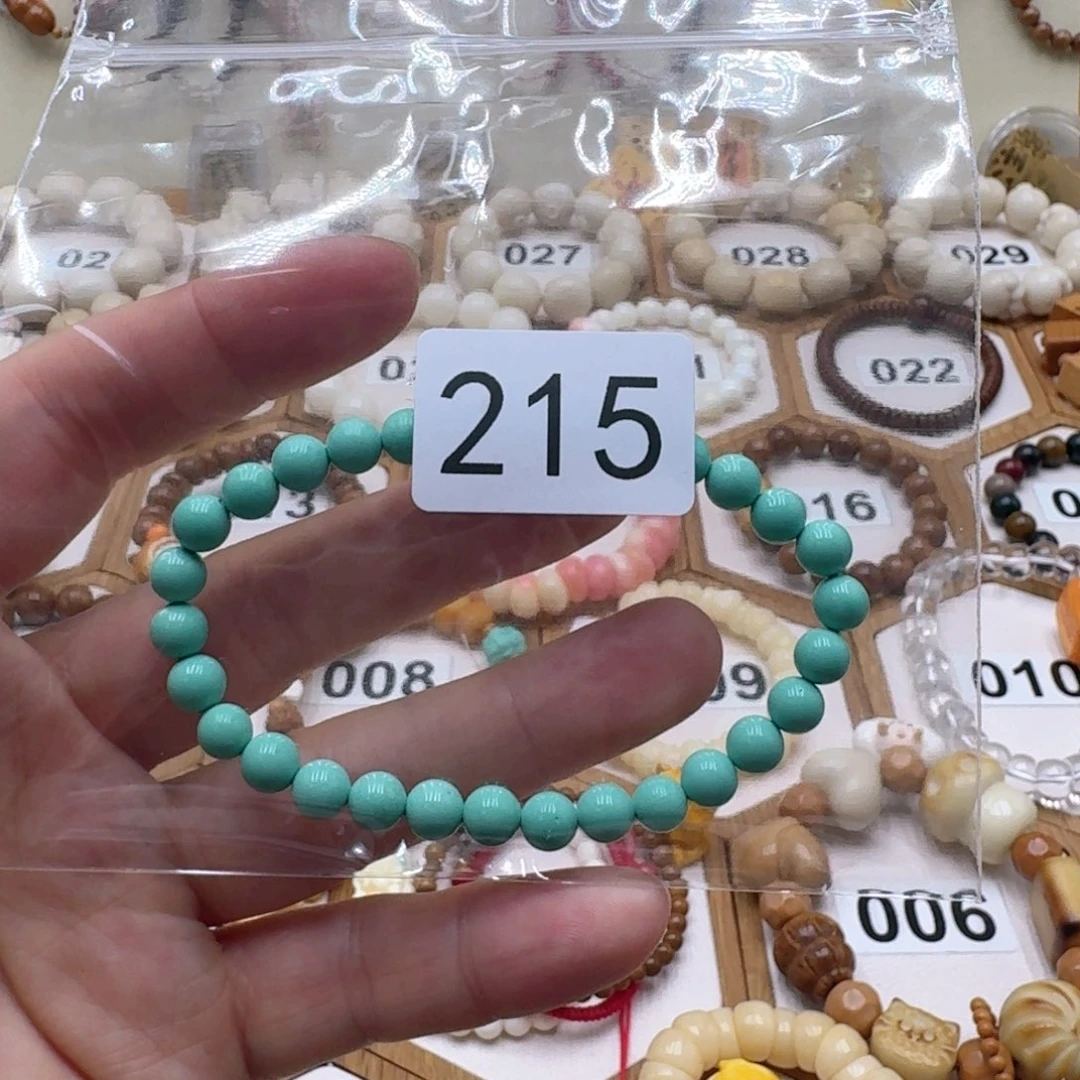 菩提根/象牙果吊坠