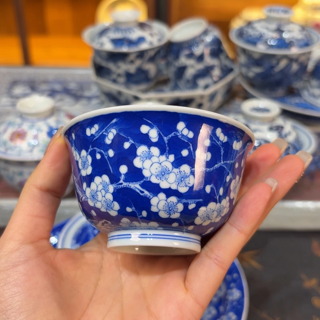 杯子………………………………………………