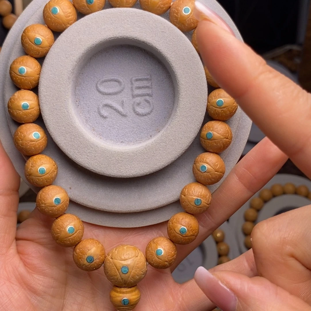 吊坠凤眼菩提12凤眼菩提