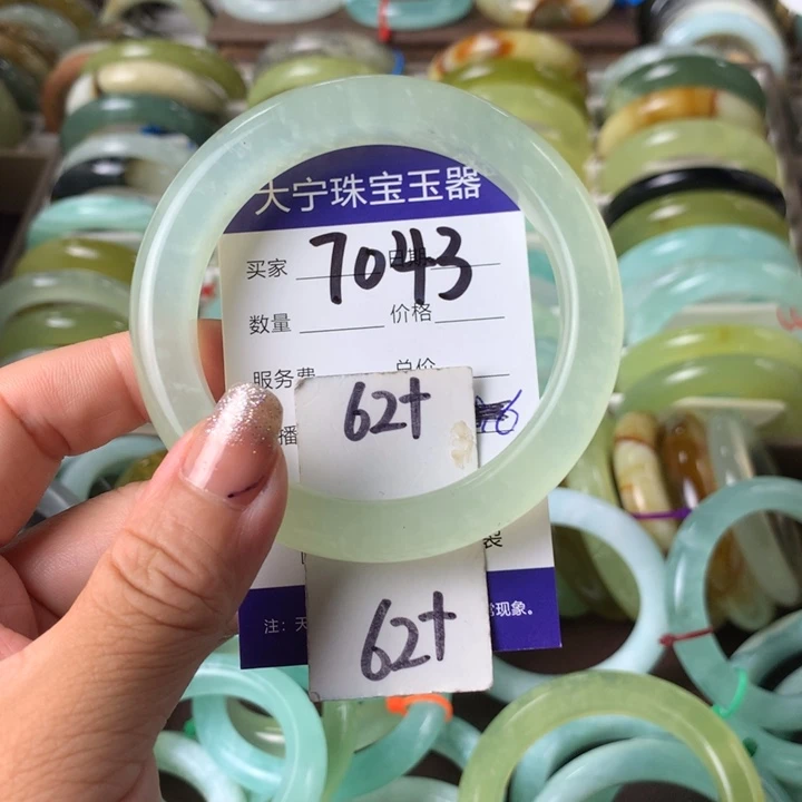 蛇纹石玉未镶嵌手镯7043