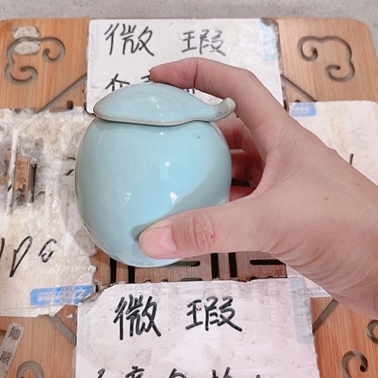 微瑕介意的勿拍，谢谢支持