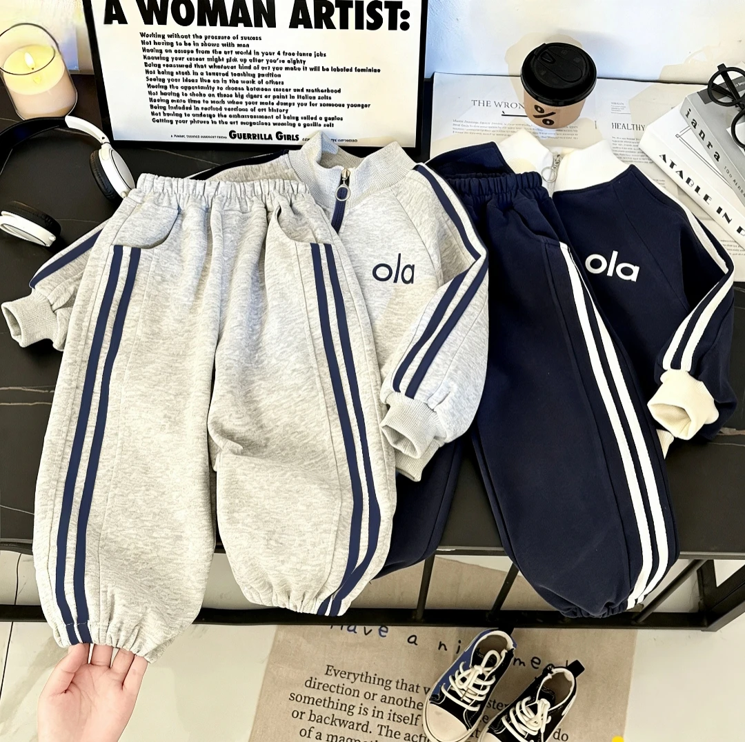 【悠悠万达】男女童同款儿童卫衣套装秋冬季加绒/不加绒韩系两件套