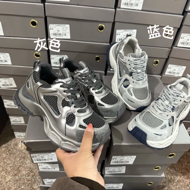 君君轻底高货老爹鞋跟高5厘米L63425133