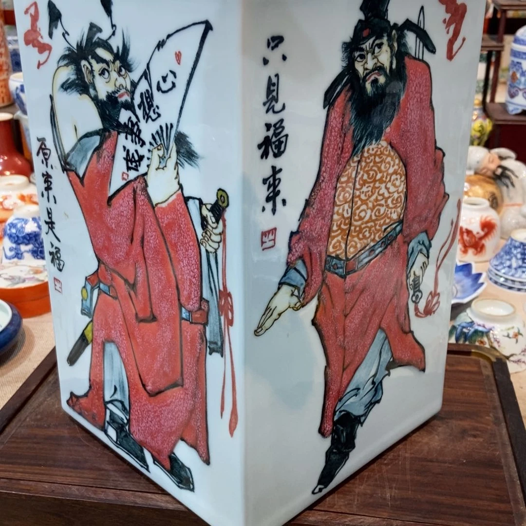 【闪购商品】摆件海*魂摆件等等等等