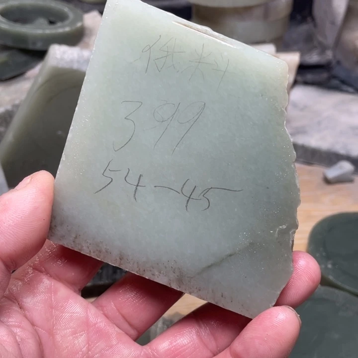 定制和田玉加工定制