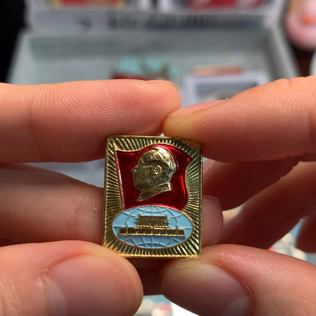 嘉***约像章像章像章像章像章