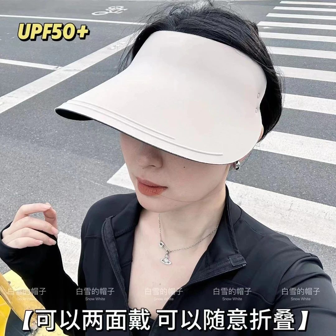 【4.0亲子款无痕防晒帽】SW无骨，轻无束感儿童显脸小防紫外线遮阳帽