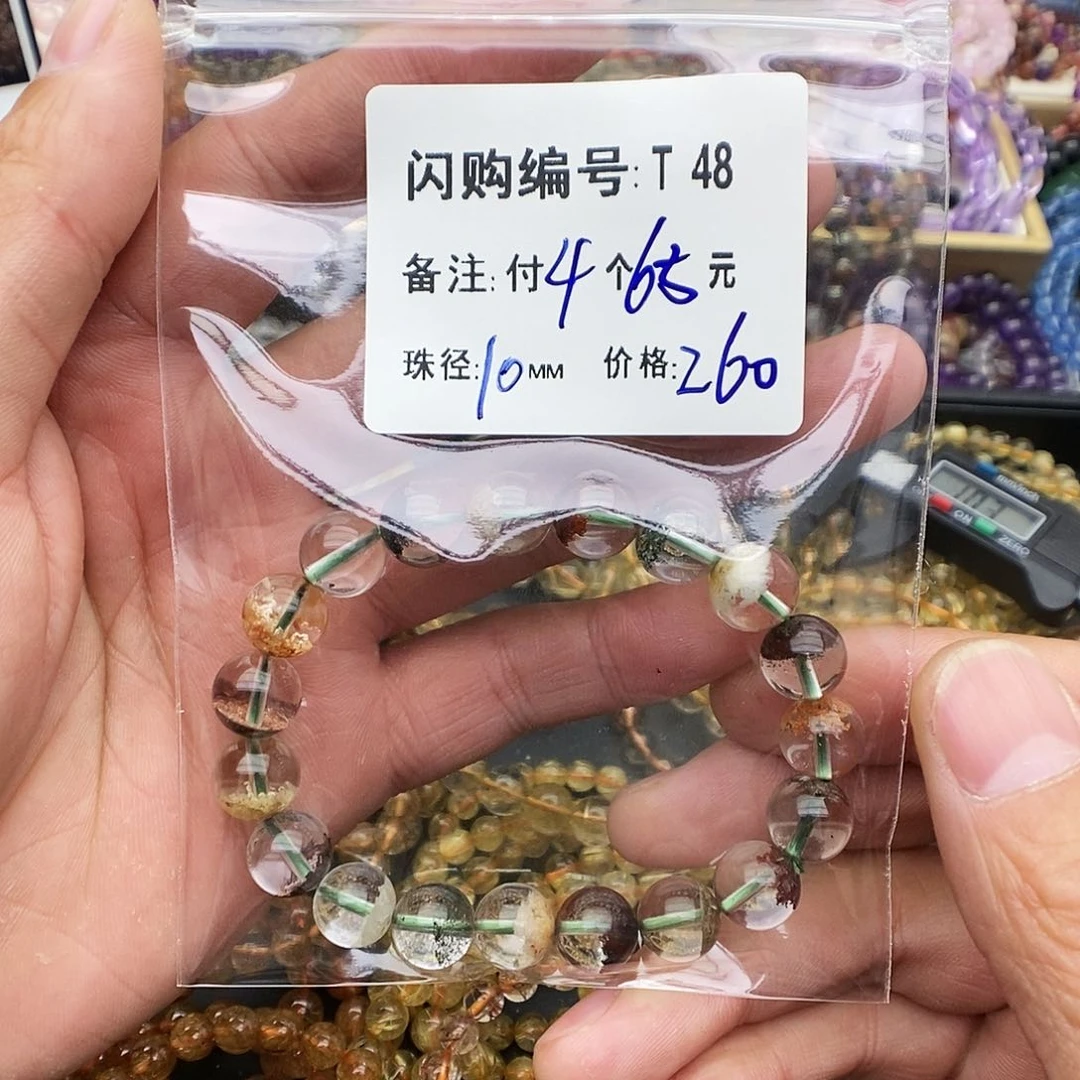 水晶手链未镶嵌精*T 48