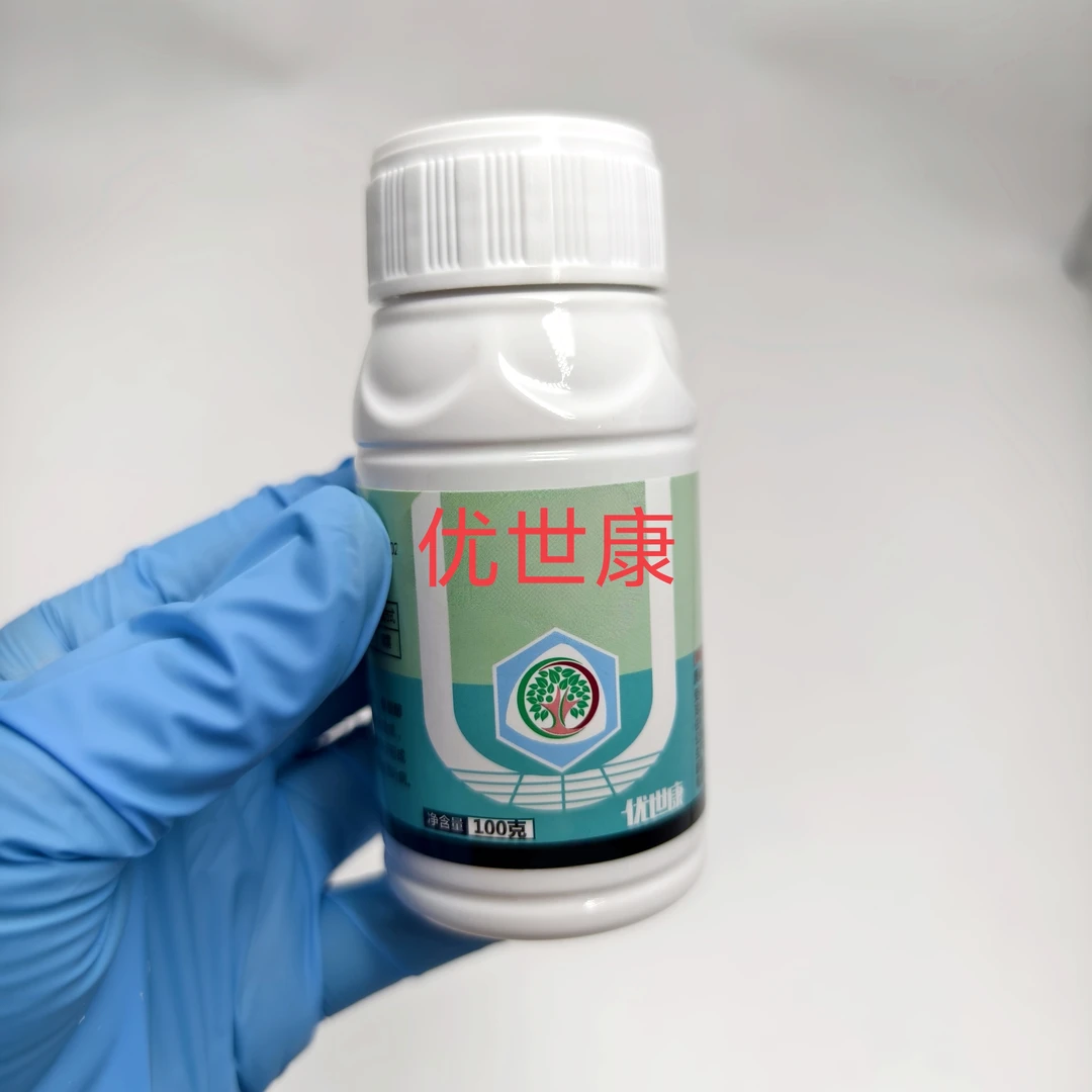 叶面肥 优世康  100克