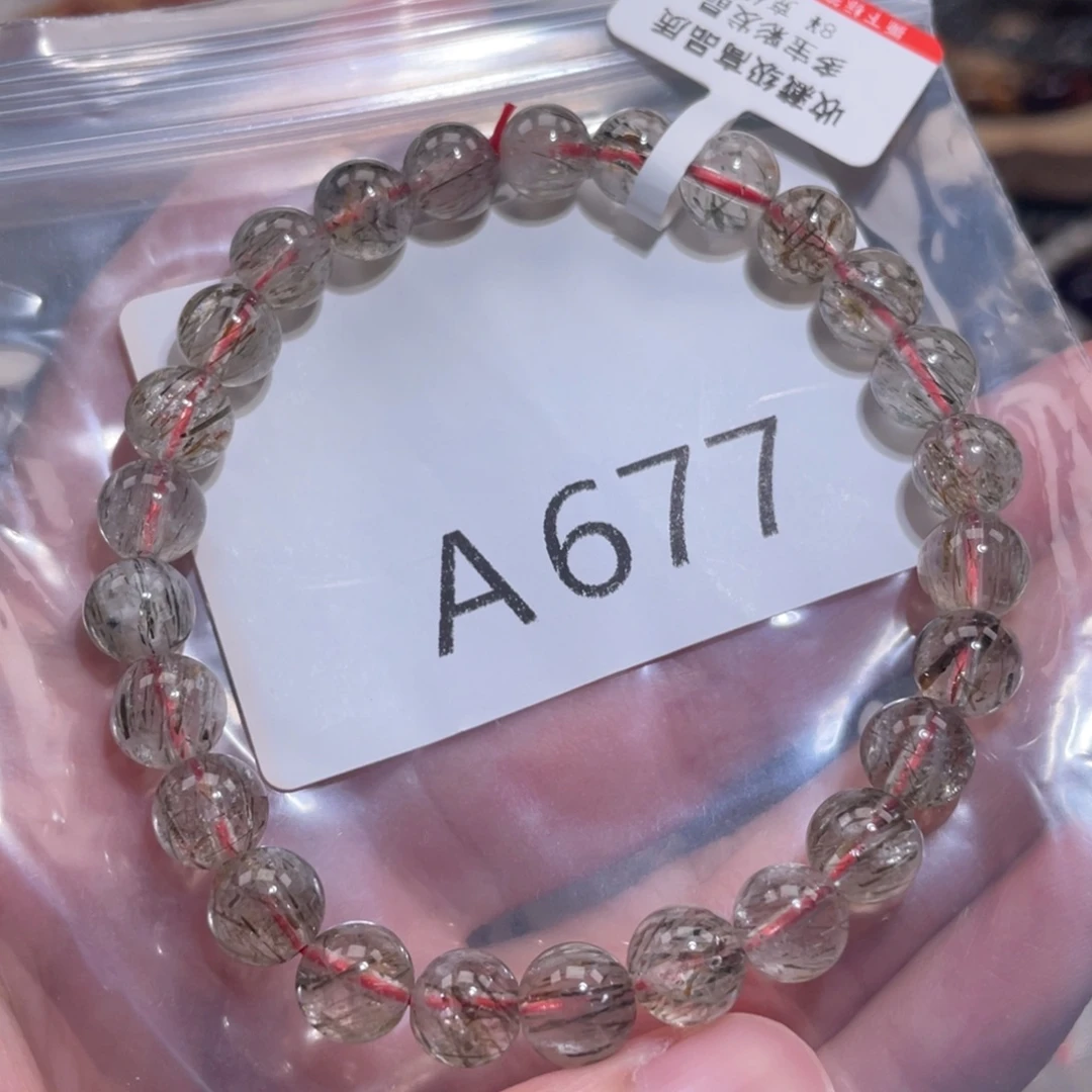 手链水晶未镶嵌7.6