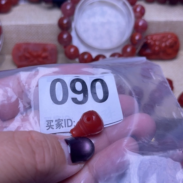 妙***清南红玛瑙未镶嵌颈饰