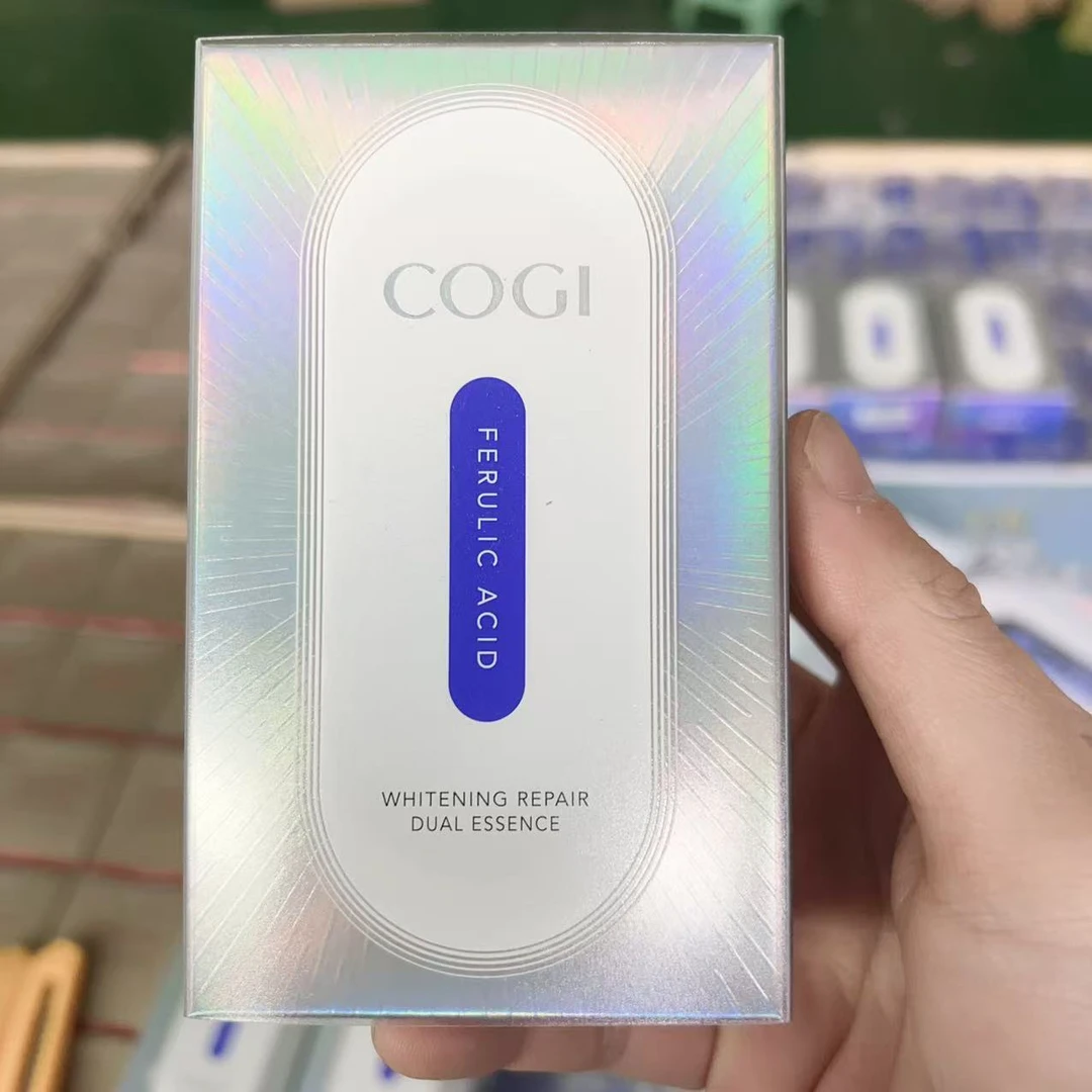 高姿美白修护分仓精华20ml