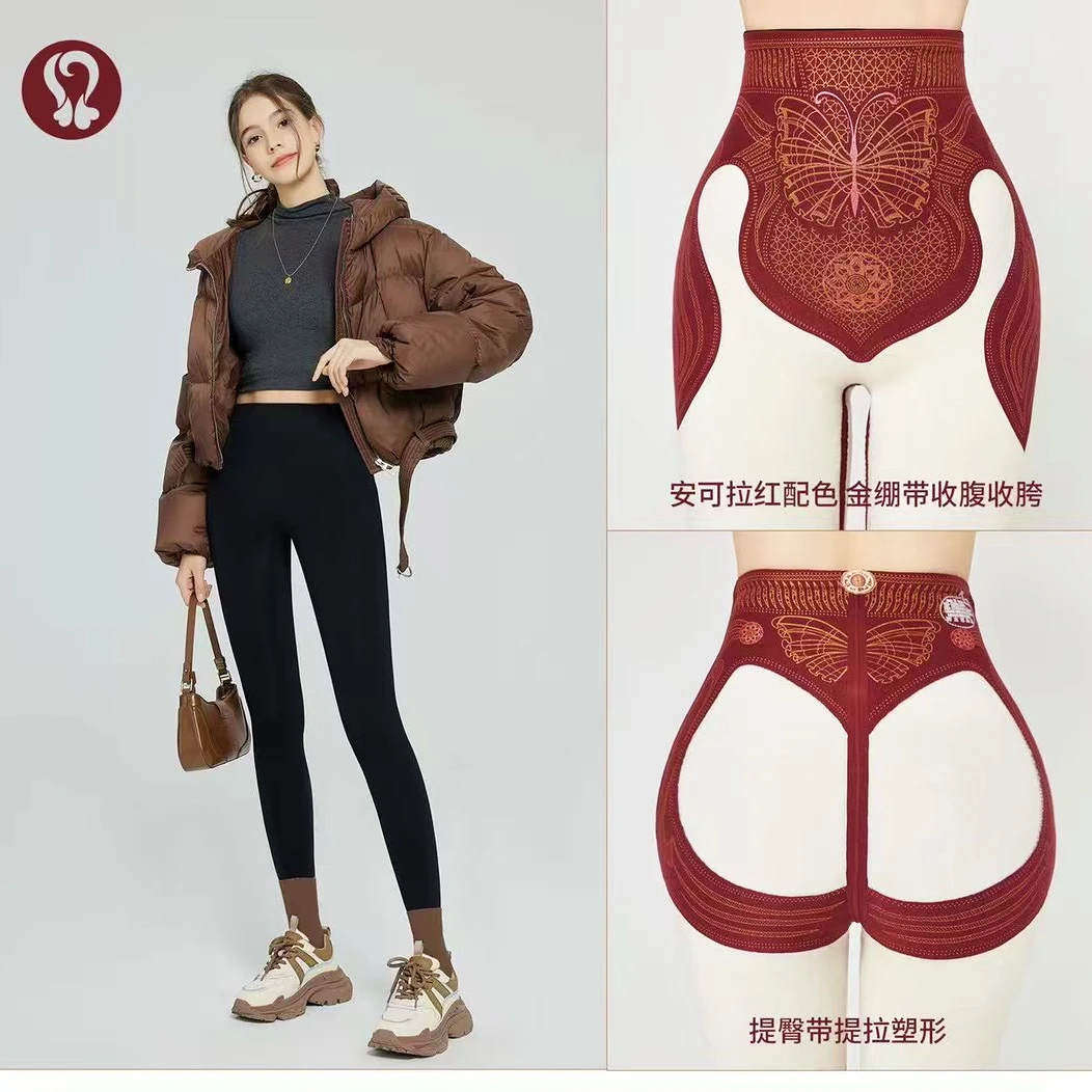 金绷带【反重力塑形】羽绒桑蚕丝高腰收腹提臀显瘦加绒芭比裤打底裤