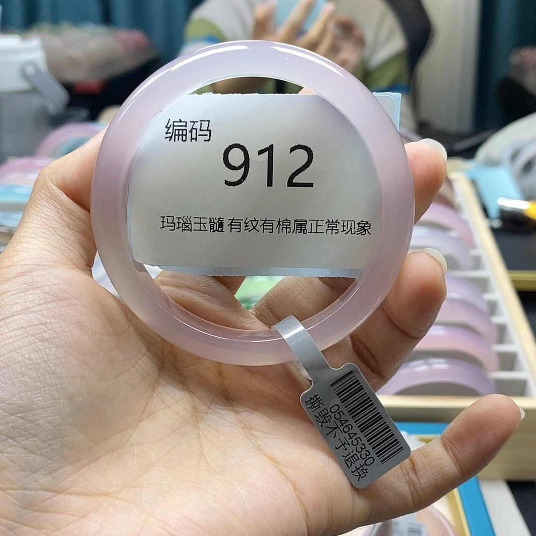 【闪购商品】玛瑙/玉髓手镯未镶嵌小**.912