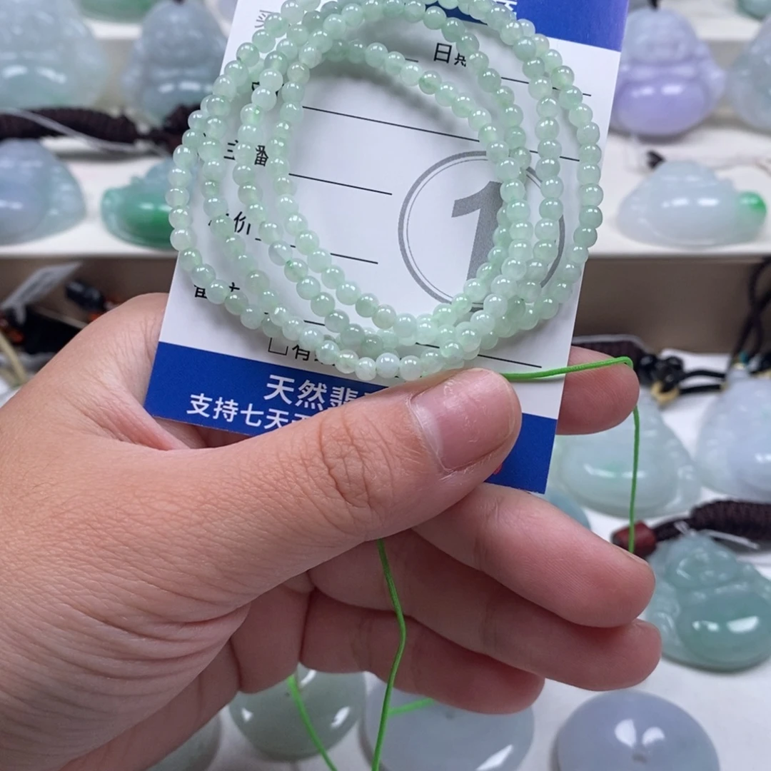 翡翠未镶嵌颈饰天然翡翠