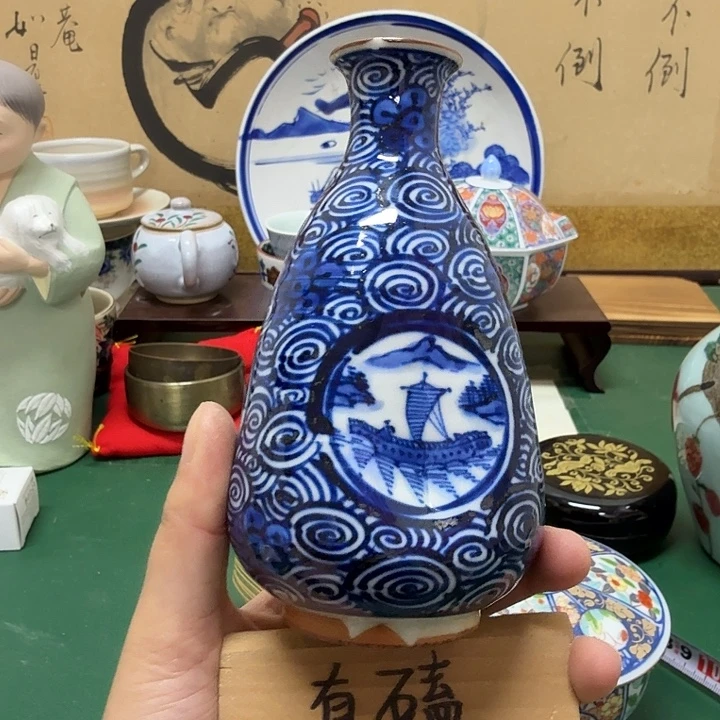 千***山中古工艺品精选瓷器