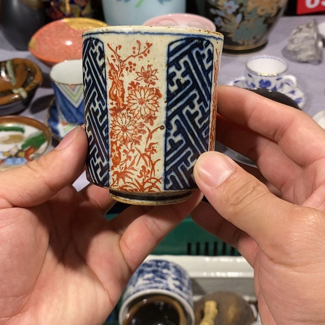 茶盏全场满28元包邮第74