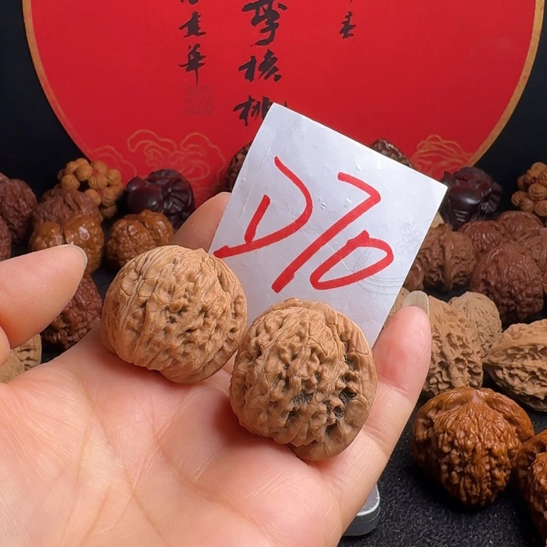 G***e文玩核桃把件36小楼