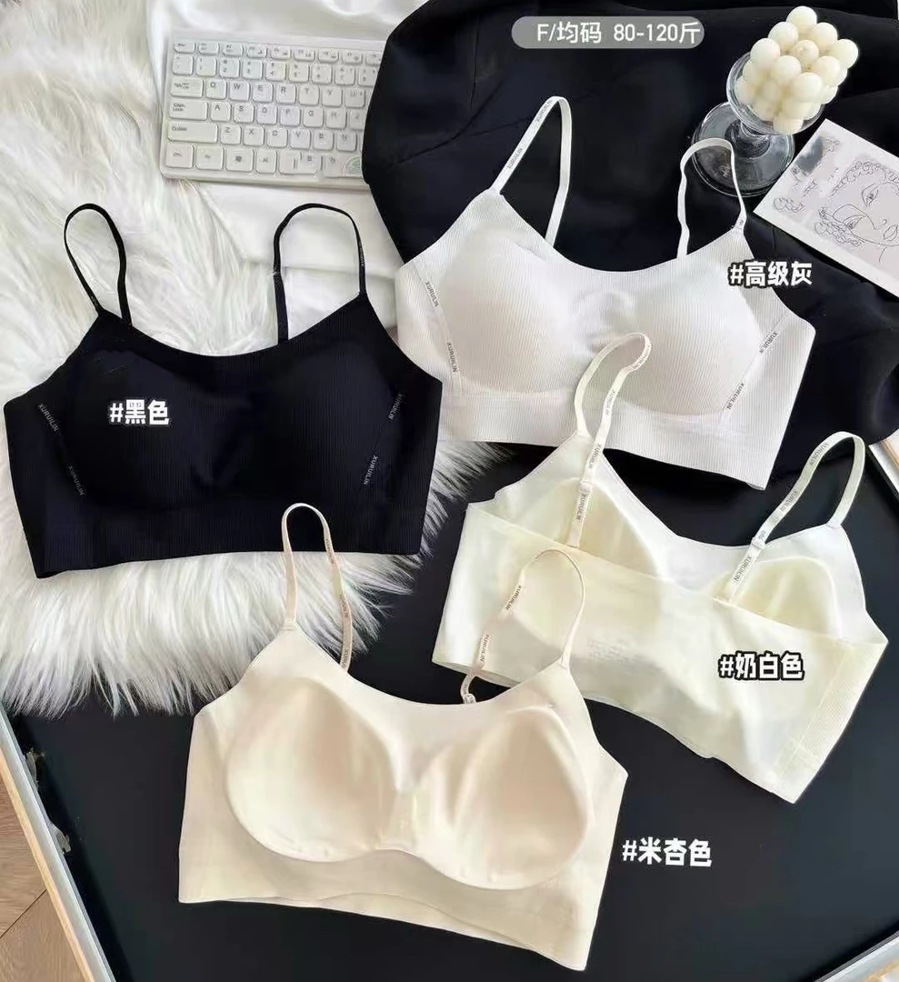 【w_ting】2025春夏少女字母肩带无痕无感无钢琴内衣3008