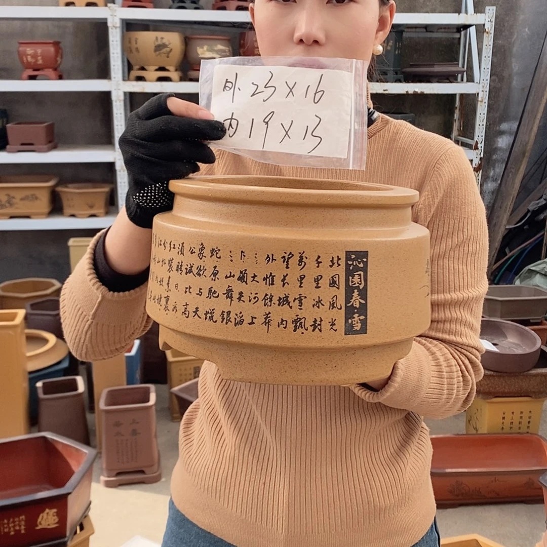 花盆紫砂紫砂花盆