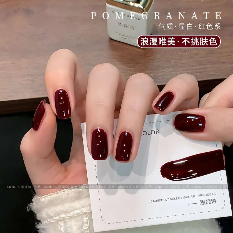 恩妮诗秋冬深红棕咖色系列6色指甲油胶秒流平焦糖深红咖啡色美甲