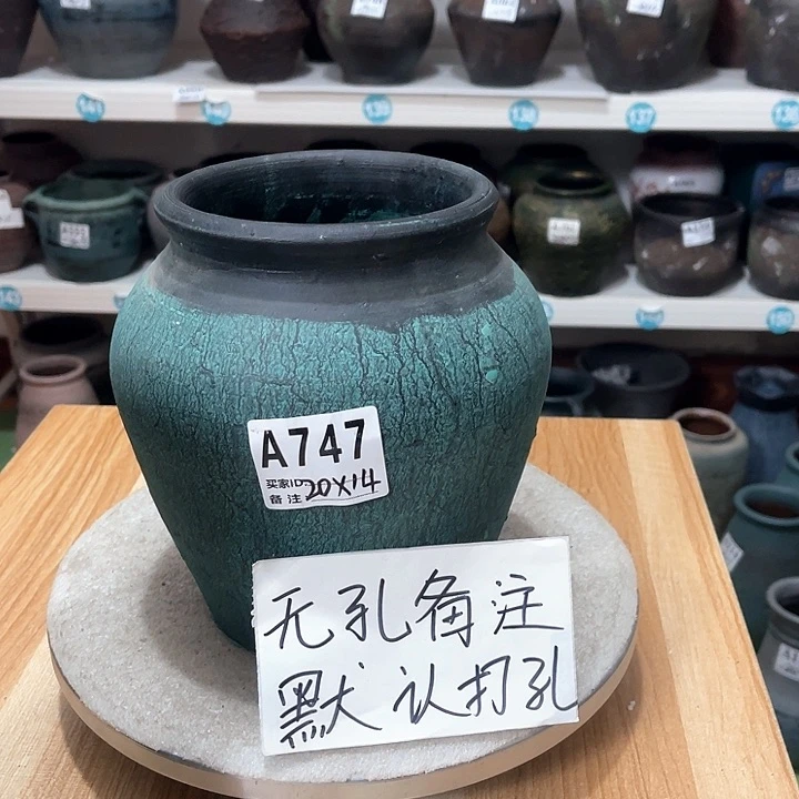 红陶手工制作工艺花盆