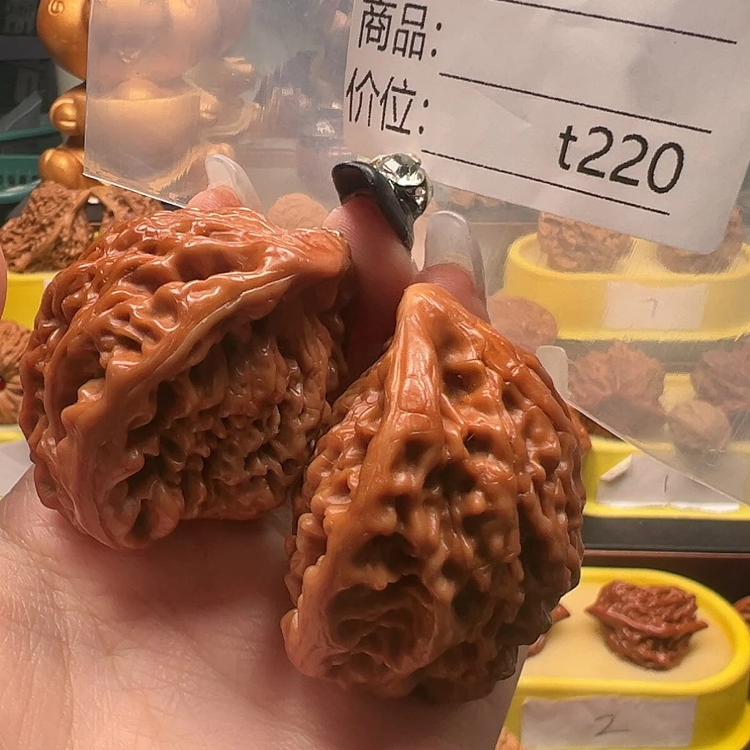 龙***昱文玩核桃手把件蛇头