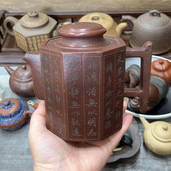 茶壶紫砂紫砂紫砂