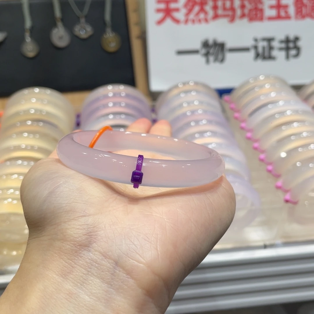 温***言玛瑙/玉髓未镶嵌手镯@定向冰紫@【58】