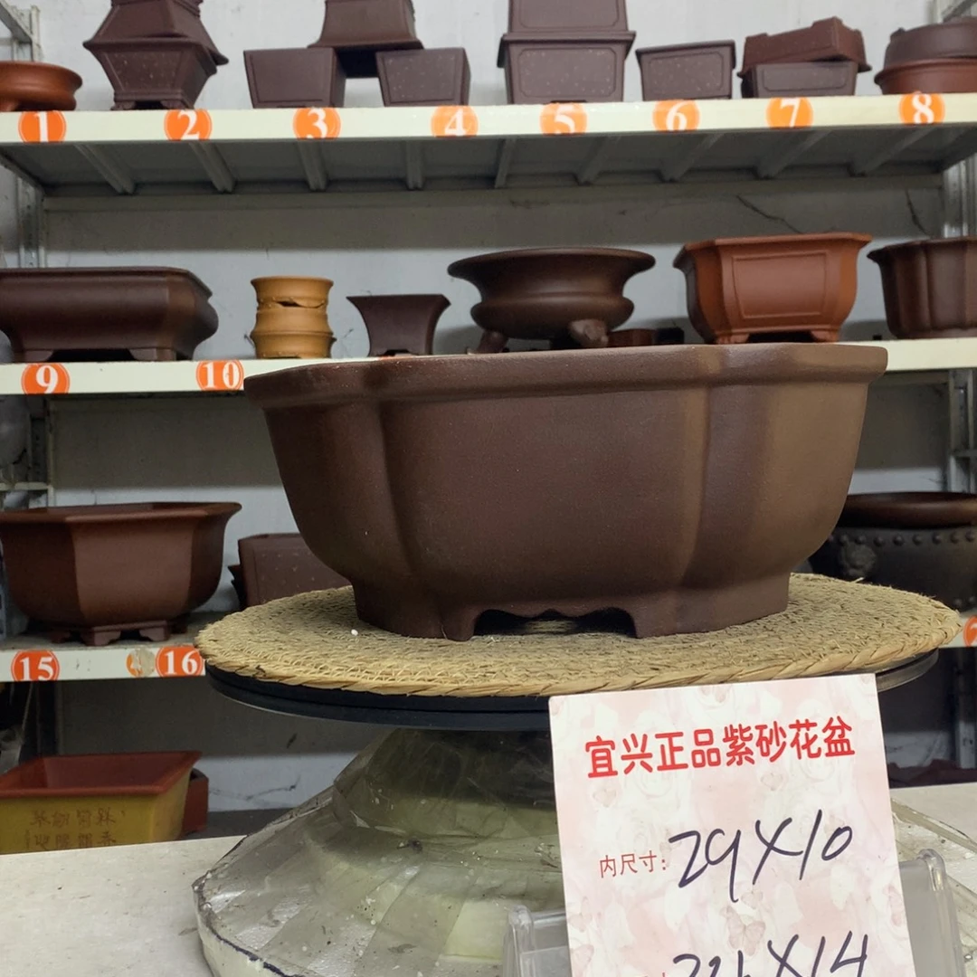 花盆紫砂精品紫砂花盆包邮