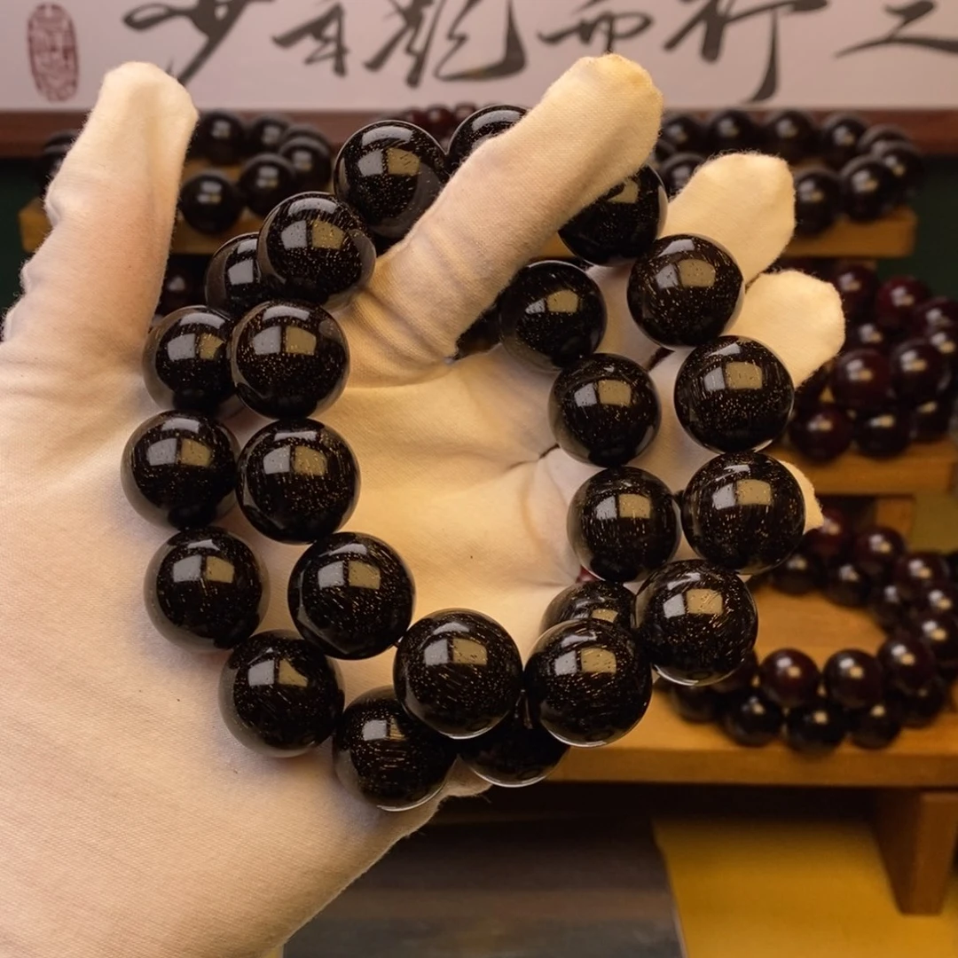 檀香紫檀（小叶紫檀）湘***！