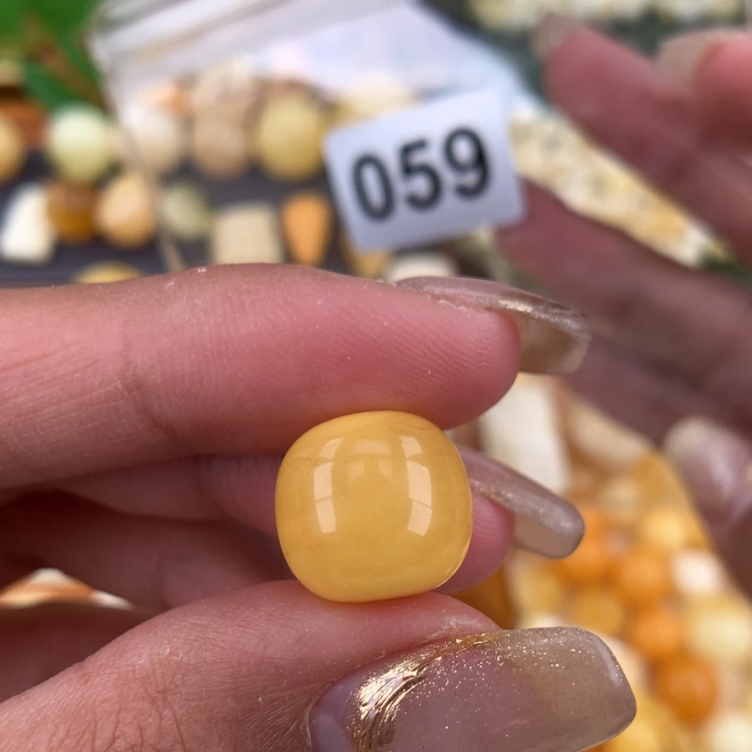 琥珀珠宝奇石未镶嵌13.2