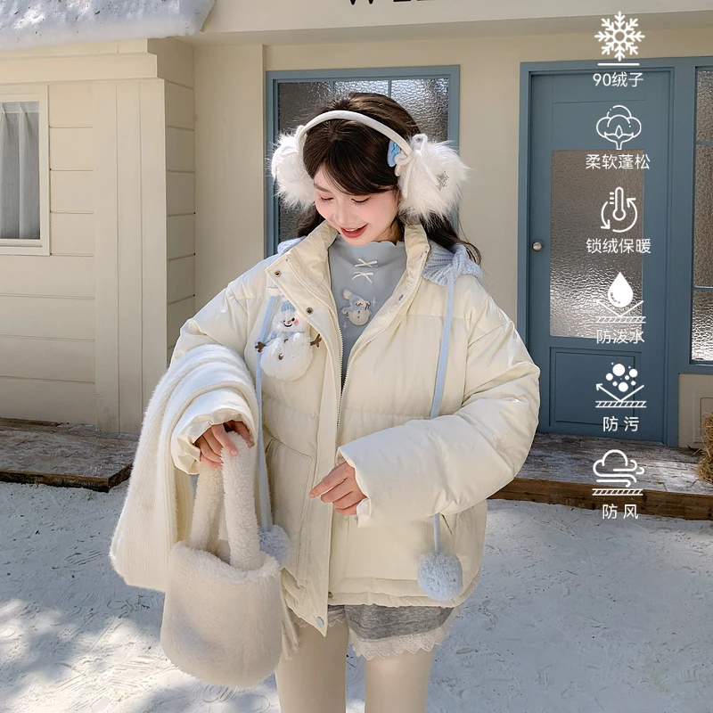 森女部落甜美风90白鸭绒针织帽羽绒服女设计感三防宽松保暖外套冬