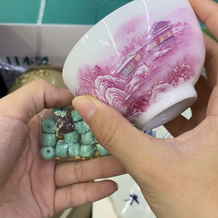 海外陶瓷茶具日化